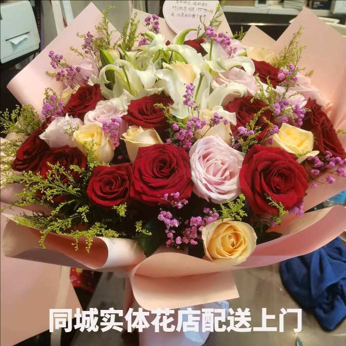 丹东东港市花店